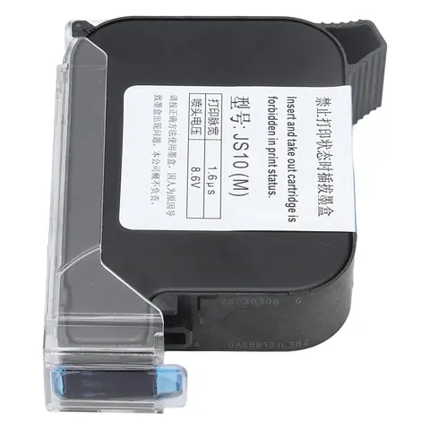 2588 cartridge ink – product photo 2