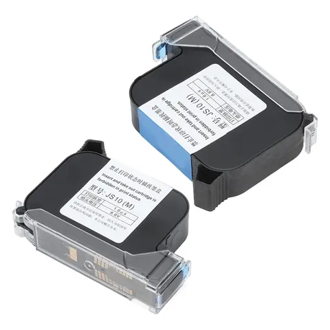 2588 cartridge ink – product photo