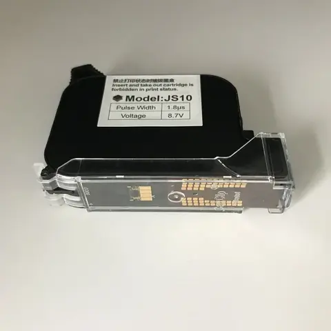 HP 45 ink cartridge – product photo 4