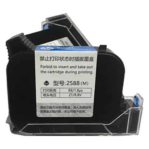 HP ink cartridge – product photo 5