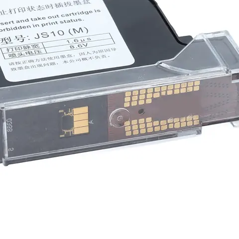 HP ink cartridge compatible – product photo