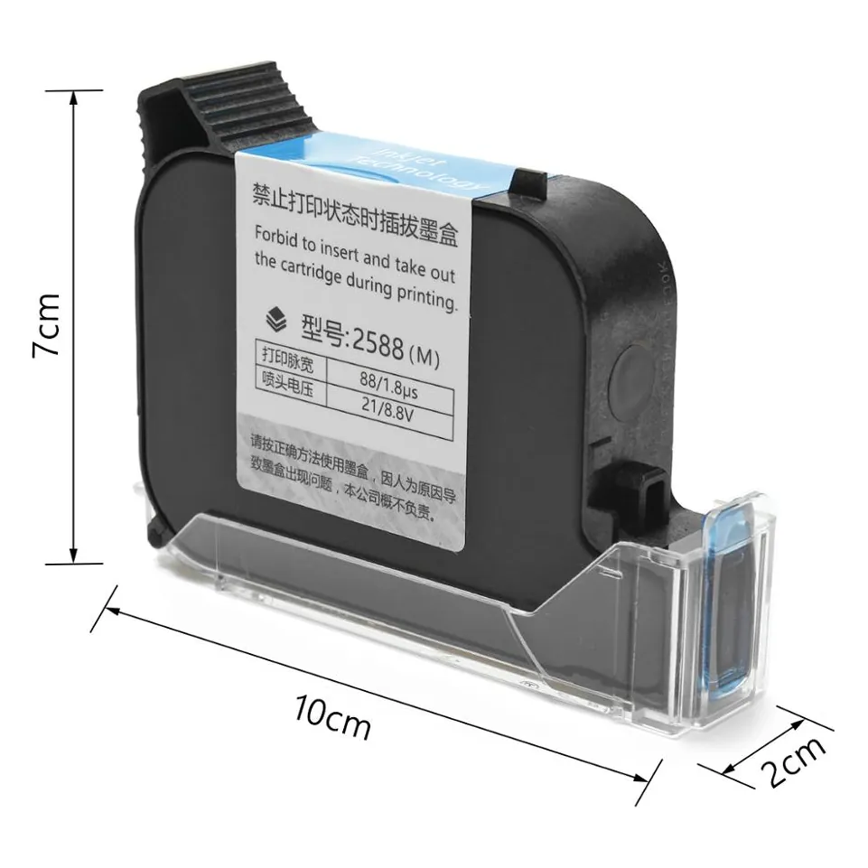 HP printer ink cartridge – product photo 1