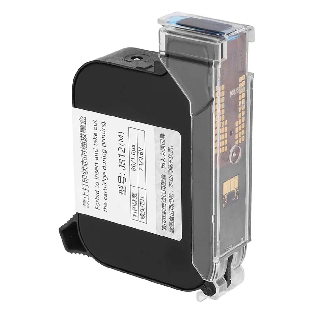 HP45 ink cartridge – product photo 1