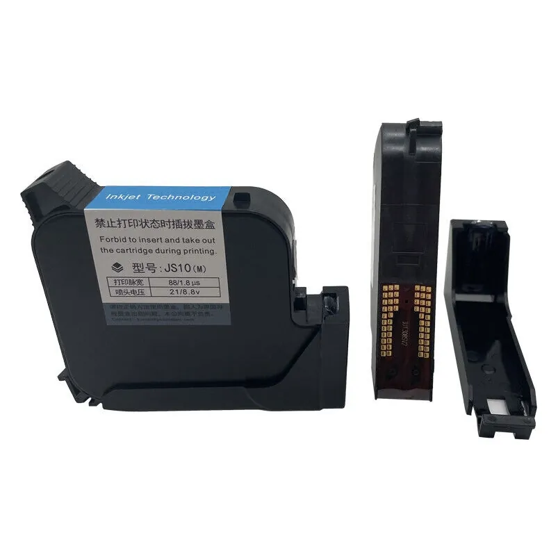 HP45 TIJ ink cartridges – product photo 1