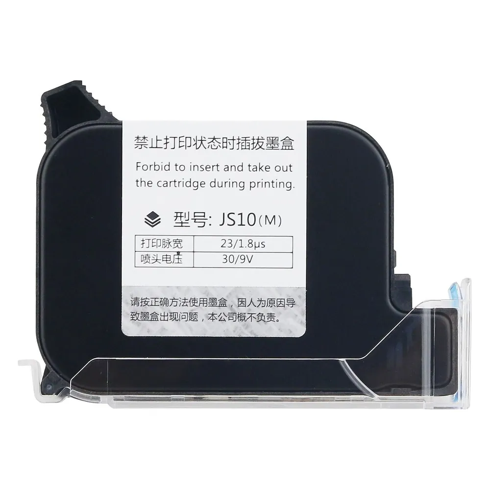 Inkjet ink cartridge – product photo 1