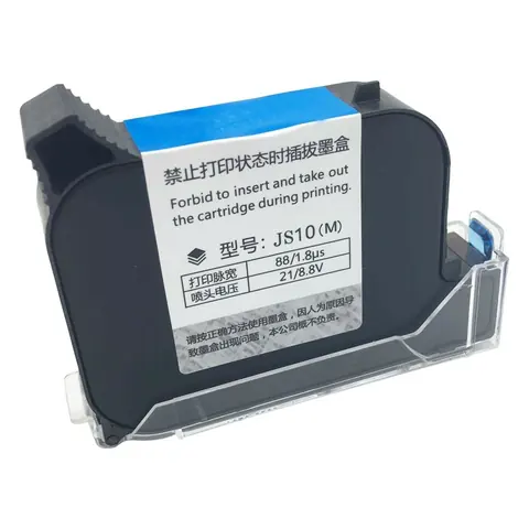 Solvent ink cartridge 2588 – product photo