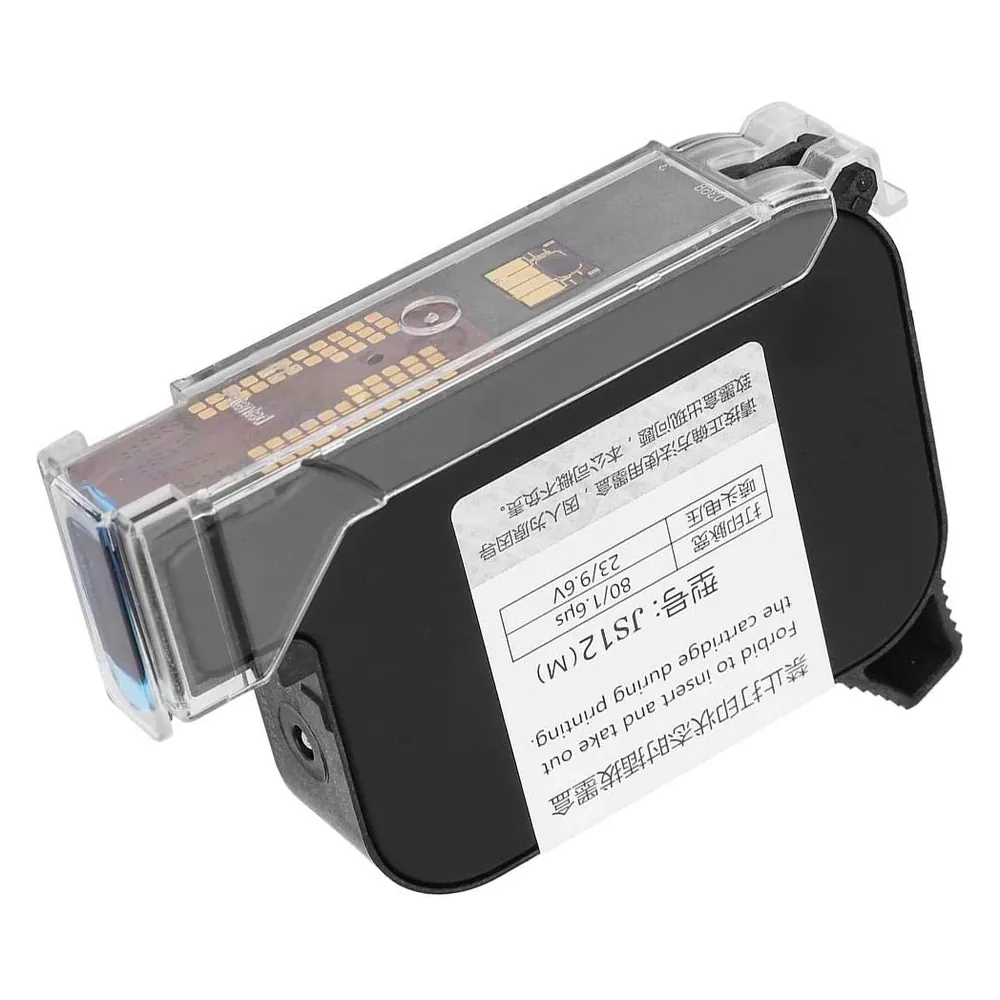 Solvent ink cartridge – product photo 1